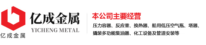 开云网页版界面·开云（中国）
